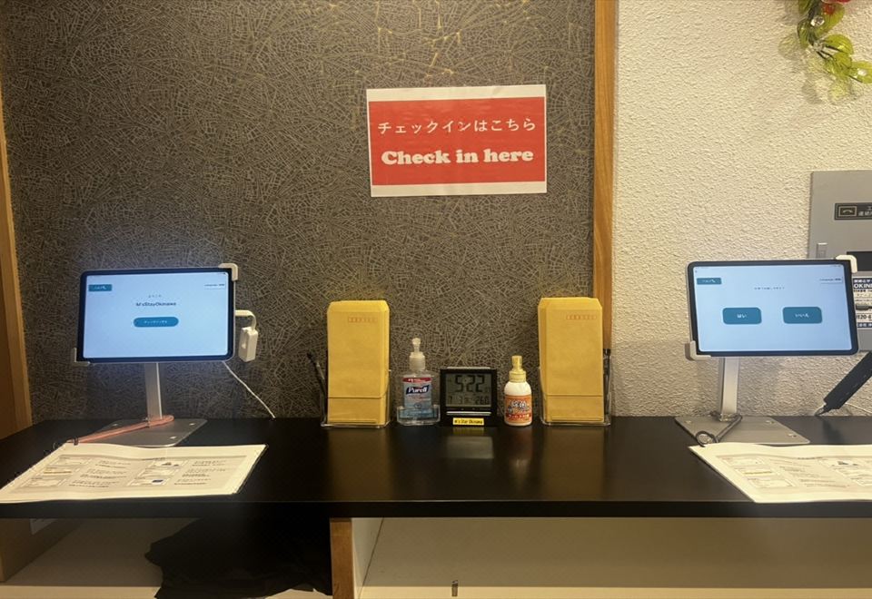 엠스 스테이 오키나와의 외부 또는 주변 전경