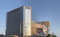 Home Inn • neo (Yining Baihua International Branch) - Scenic
