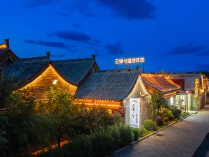 雲縵·兮温泉民宿（忻州古城店）