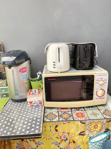 รูปภาพของกู๊ด ไนน์ แอท โฮม