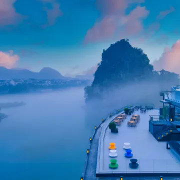 SYYF Hotel(Guilin Shiyuyuanfang)