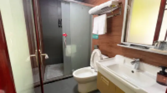 Yingde Caizi Jiaren Inn