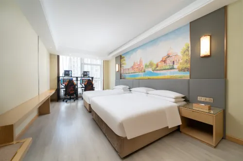 Yi Qu·S Hornet E-sports Hotel (Gaoxin Technology Second Road Branch)