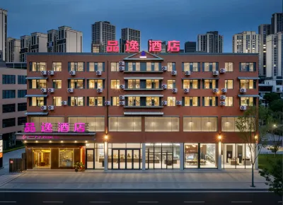 Pinyi Bountique Hotel (The Second Affiliated Hospital of Kunming Medical University) Hotel in zona Zhongyu Yundu International Commercial Square