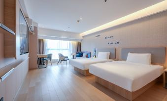 Home Inn·neo Kunshan International Expo Center Huaqiao Metro Station
