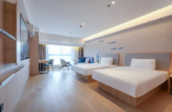 Home Inn·neo Kunshan International Expo Center Huaqiao Metro Station - 2성급