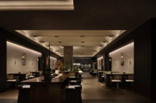 榆漫居飯店（廣州太古滙天河體育中心旗艦店）