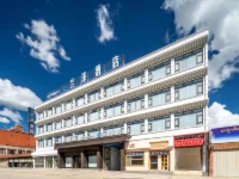 LANZE HOTEL Hotels in Aba County