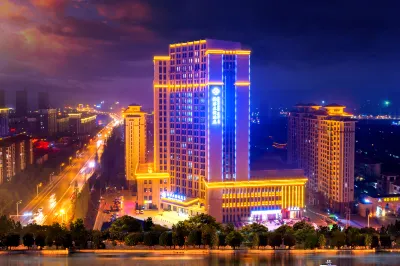 Bocui Zhixian Hotel Hotels near Pizhou Port