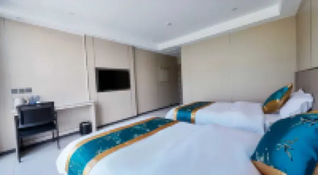 Shangjia Hotel Xining Hôtels à proximité de : Taer Temple