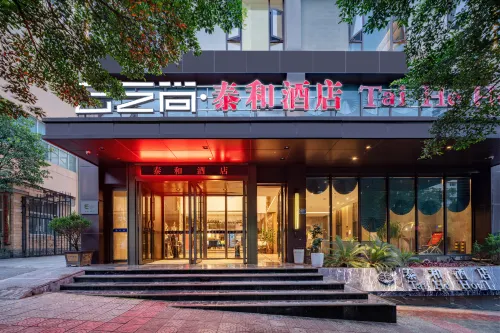 CLOUDS Taihe Hotel (Lushui Liuku) Hotel a Lushui