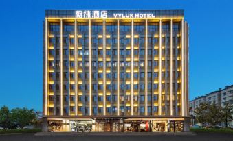 YAAAA!LETTING·Vyluk hotel