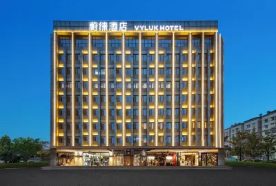 YAAAA!LETTING·Vyluk hotel Hotel in zona Wuhan Administration College