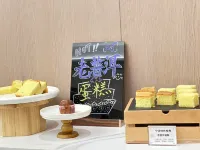 寧洱簡宿尚客酒店（普洱古鎮店） - 早餐