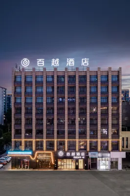 quzhoubaiyue hotel