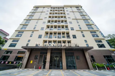 Boton International Apartment (Yangjiang City Government Service Center Yuanyang Lake Park Branch) Hotels near Yuanyanghu Park