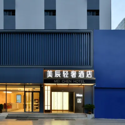 Meichen Elegant Hotel Hotels near Zhonglou Street