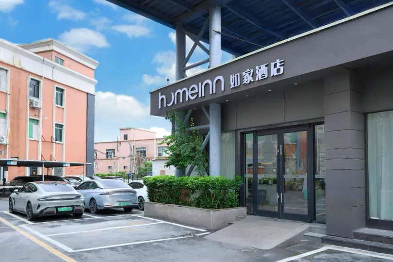 Homeinn · neo (Guangzhou Panyu Chimelong Wanda Plaza Wanbo Subway Station)