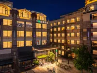 Dalian Anrong Hotel (Xinghai Square Seaview Branch） โรงแรมใน