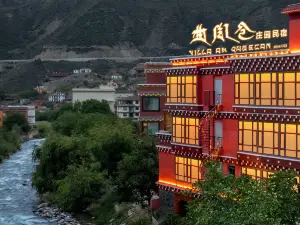 巴塘的熱門精品民宿