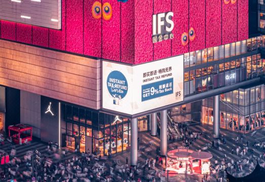 Howard Johnson Club Nanzhan Changsha 객실 전경