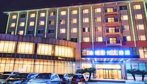 Pengzhou Jinrui Sunshine Hotel(Longxing Temple Store) فنادق في بنغ جَو