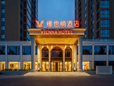 Vienna Hotel (Xinxiang Huixian Xueyuan Road)