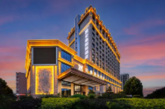 Wuwei Yunding International Hotel