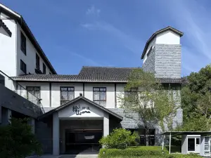13th Red Army Education Base Hotel