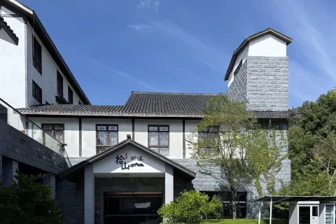 13th Red Army Education Base Hotel