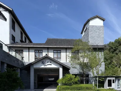 拾山聴渓ホテル 紅十三軍軍部旧址周辺のホテル