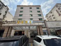 둥관 시에강 진취안 호텔 인핑/은병 주변 호텔