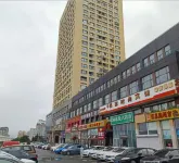 A homestay (Yatai Campus Branch of Jida Second Campus) Hotels in Changchun Animal and Plant Park / Northeast Normal University