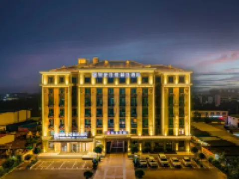 INZONE GARLAND SELECTION Hotel (Linyi Yishuitaishan Road Branch) Hotels in Yishui