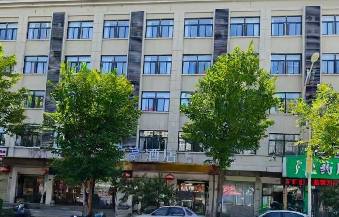 LANTingHotel
