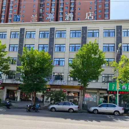 LANTingHotel