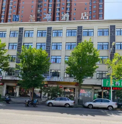 蘭亭飯店（澄城育才東路店）