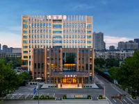 Crystal Orange Yixing Wanda Plaza Hotels in Yixing