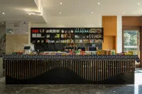 Fenglin Yueshan Hotel (Xingyi Wanfenglin International Convention Center Observation Deck) - bar