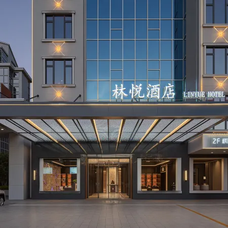 Linyue Hotel (Zhuzhou You Youzhou Park Railway Station)