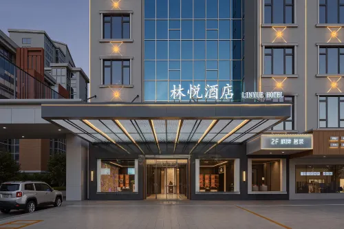 Linyue Hotel (Zhuzhou You Youzhou Park Railway Station) - 3-Star