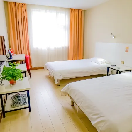 Xinhua Express Hotel, Xiangyang