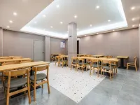 7天優品Premium（黃山風景區南大門換乘中心湯口店） - 2星級