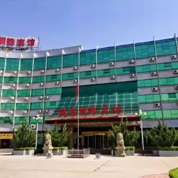 Pingliang Longdong Pearl Hotel (Gansu Medical College TiYu Park)