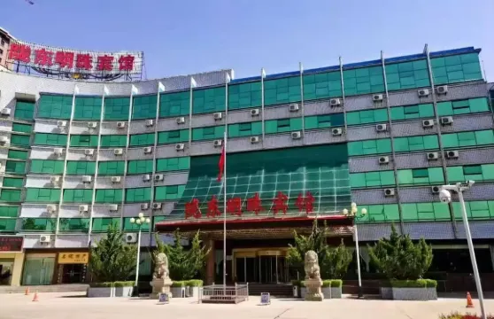 平涼隴東明珠賓館（甘肅醫學院體育公園店）