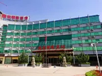 Pingliang Longdong Pearl Hotel (Gansu Medical College TiYu Park)