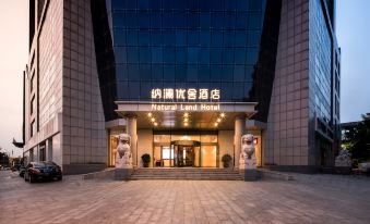Natural Land Hotel (Zhengzhou CBD Exhibition Center)