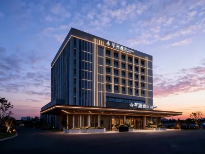 Guangzhou Qianzhou Hotel Hotels near Guangdong Polytechnic Normal University (Baiyun Campus)