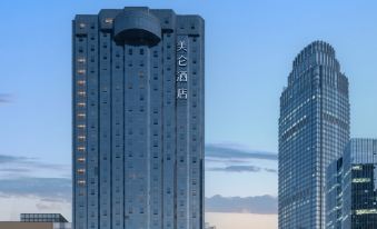 Shenyang North Station Zhongjie Madison Hotel