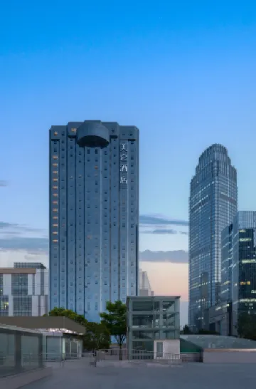 Madisonホテル 瀋陽北駅中街 恵工広場周辺のホテル